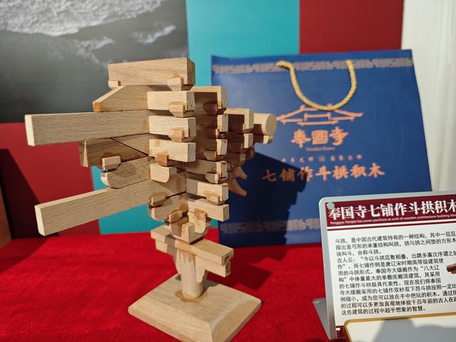 模式口古街迎来辽宁义县文化交流展
