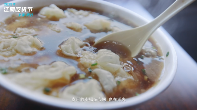 美食+潮玩+拍照打卡，get多重快乐！这份限定款游玩攻略，快收下吧→