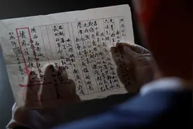再读红军家书|刘伯坚：就要上杀场，不能再写了。致以最后的革命的敬礼！图片