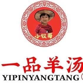 从“心”启航，翼展新篇！青岛机场转场四周年出行福利抢先看