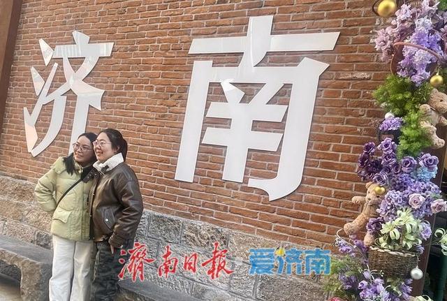 一年四季 泉在济南丨济南老商埠“换装”童话王国 色彩墙绘引游客打卡