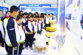 2024海洋合作发展论坛｜“蔚蓝未来”从这里启航图片