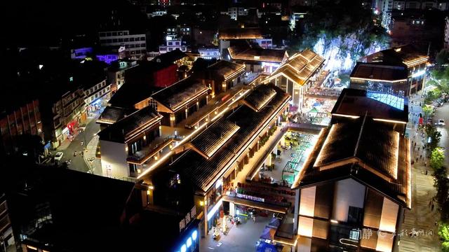 越夜越精彩，贵州多地以多元场景焕新消费活力