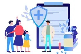 “居民医保参保登记”线上办理指南图片