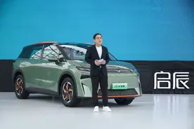 启辰VX6全系焕新登场，百变床车“有容乃大”图片