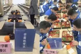 听·见丨还有多少唯分数的校园“优待”需要破除？图片