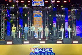 引燃夏日激情！2024佛山之夜音乐啤酒嘉年华开幕图片