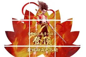 石矶娘娘东山再起竟要等上亿年！你知道她属于哪种岩石吗图片