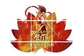 石矶娘娘东山再起竟要等上亿年！你知道她属于哪种岩石吗图片