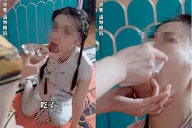 彻底凉凉！内容低俗，集体下架！图片