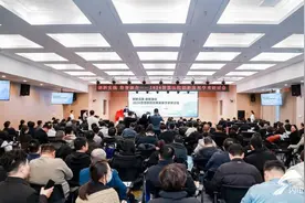 探索智慧医院高质量发展未来之路 2024智慧医院创新发展学术研讨会在德州举行图片