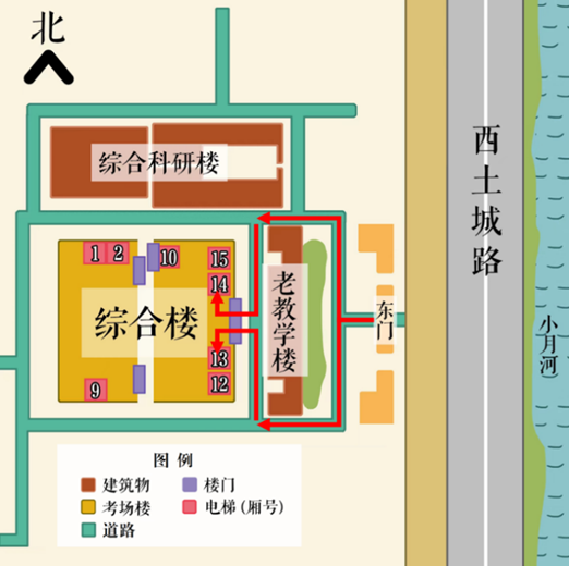 考生必读|考研顺利，成功上岸