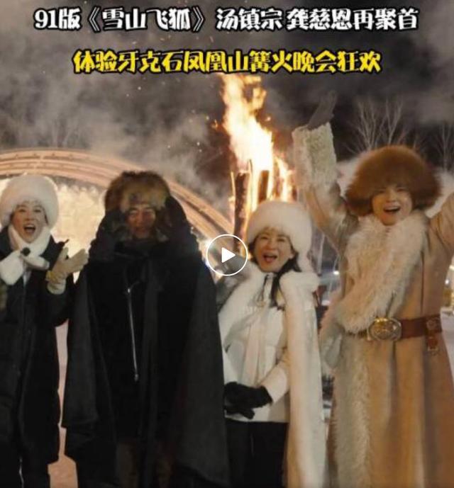 光影绽放中国行·跟着电影游呼伦贝尔：带你解锁海拉尔、牙克石的新玩法！