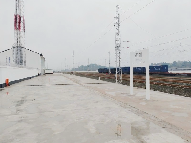 桥隧通南北·客货畅山海