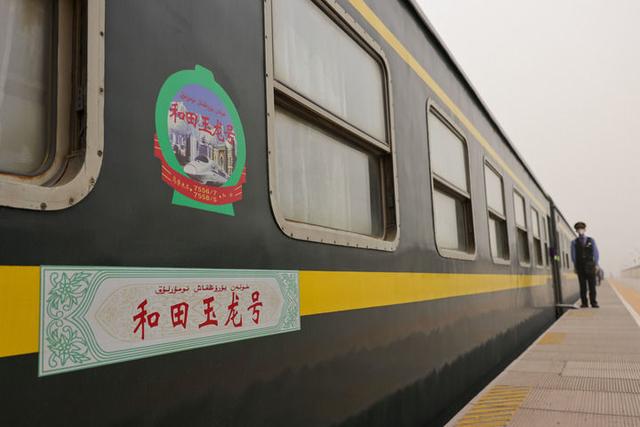 新华走笔丨郝玉：南疆慢车行