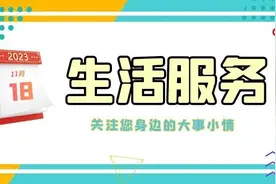 17日发行！2024龙年纪念币来了！图片