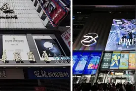 二次元引爆“谷子经济”，成都“造梦场”获投将打造10个二次元城市地标丨新经济观察图片