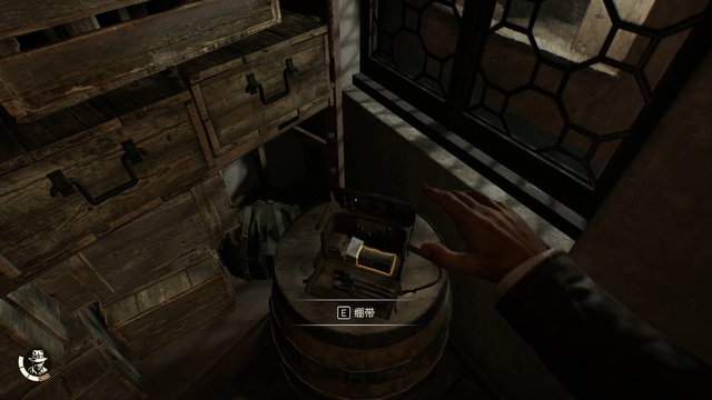 《夺宝奇兵：古老之圈》剧情图文流程全攻略