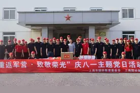 从亲历者到见证者：退役军人“重返军营”主题党日活动举行图片