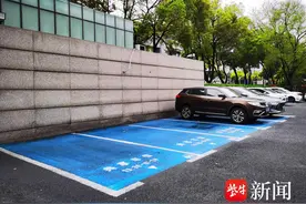南京共享停车上新，快来报名！全市机关事业单位拿出3163个泊位向市民共享开放图片