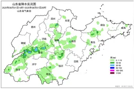 今夜菏泽、聊城、枣庄、临沂及南部沿海地区有雨，山东其他地区天气多云图片