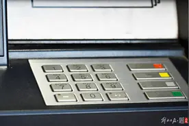 银行系统对亲属任职有哪些回避规定？图片