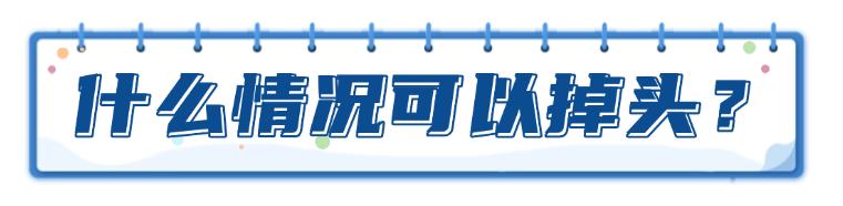 图片关键词 图片