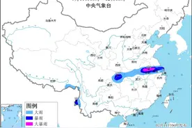 暴雨黄色预警！重庆北部有大暴雨图片