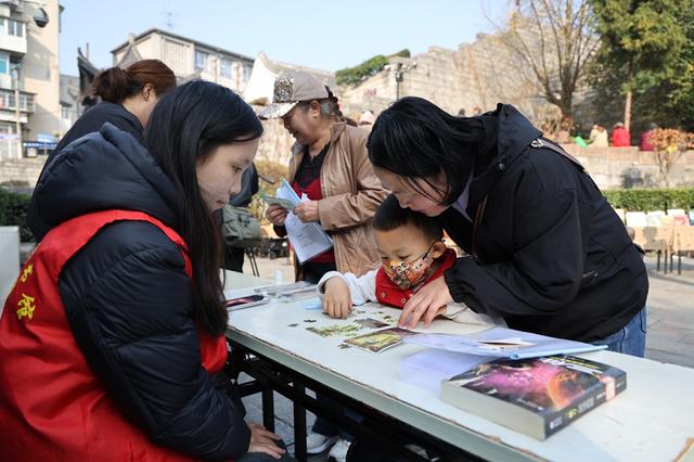 贵州读书月云岩分会场活动启幕，百余名市民体验“阅读星河”之旅