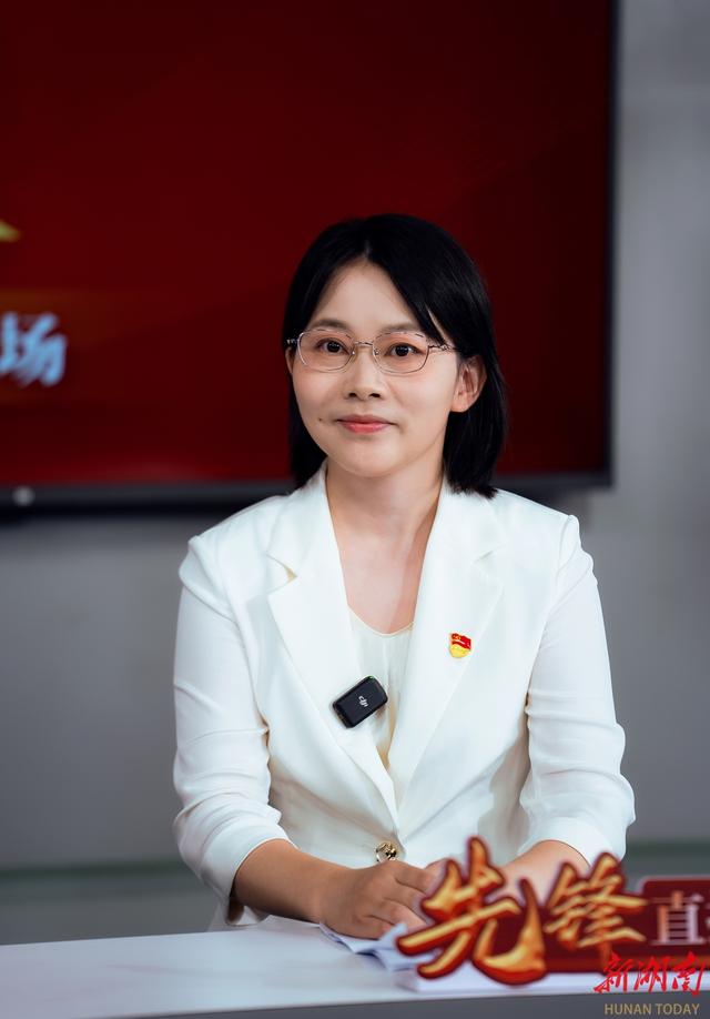 炎炎夏日怎么过？“乐游长沙”系列活动给出清凉游、非遗游、夜间游多种选择