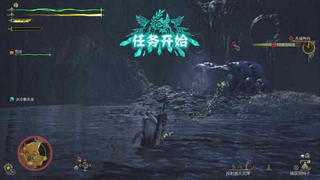 《怪物猎人：荒野》全流程攻略