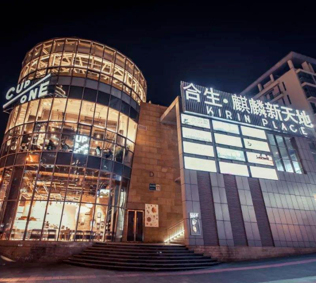 即刻上场！跟着“TA们”打卡北京！