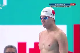 中国队夺得世界泳联锦标赛男子4×200米自由泳接力金牌图片