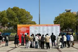 储备教师要不要做？这场师资专场招聘会上，他们选择……图片