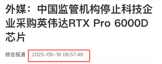 大象论股|午后大跳水！明天能反弹吗？