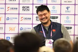 有成绩更有遗憾！姚明辞去中国篮协主席职务，选举郭振明为新一任篮协主席图片