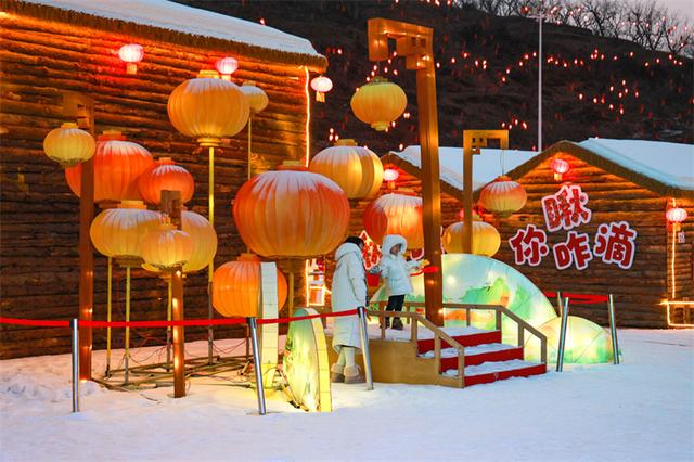 打卡邢台抗大·雪韵小镇