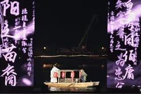 第三届岳阳旅发大会展示文化传承与保护图片