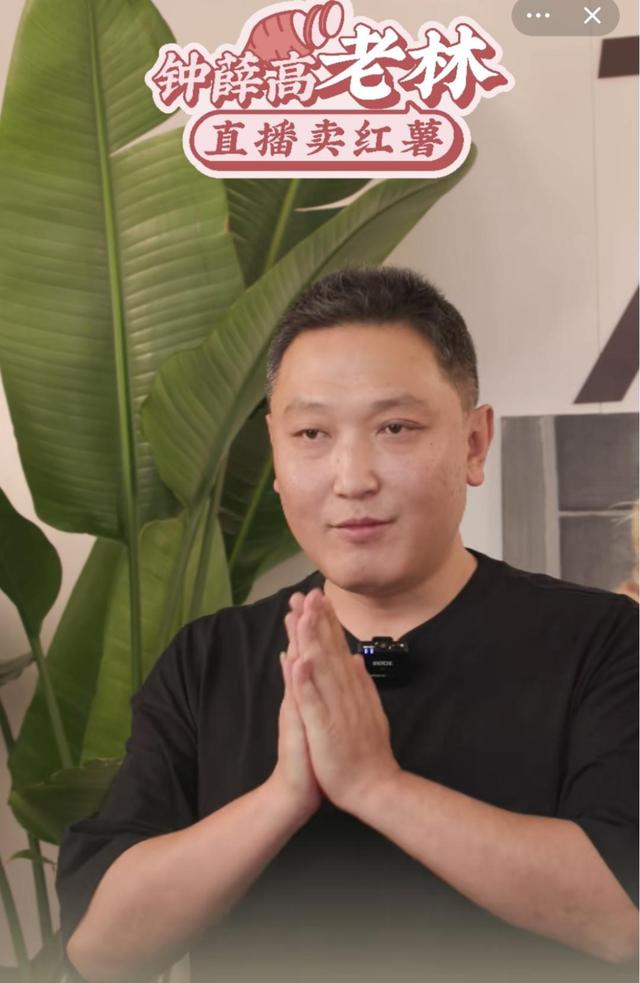 烧光13亿，昔日网红品牌被申请破产