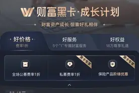 蚂蚁放大招！图片