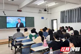 让总体国家安全观入脑入心 湖南理工学院开展国家安全宣传教育课图片