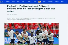 救赎自己更拯救球队 萨卡助“三狮军团”晋级四强图片