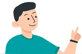 新电子税局如何办理涉税市场主体身份信息变更？一文读懂！图片