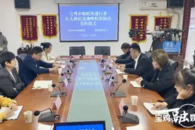 宝鸡：邮政快递携手无人机企业 快递“飞”速到家图片