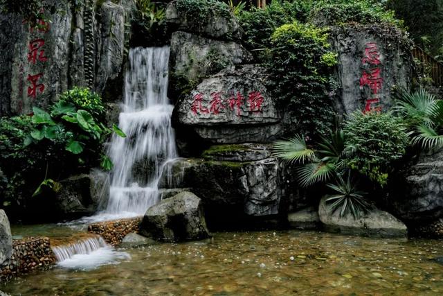 云端相聚！福州在FEMTEC分享福泉魅力！