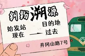 社保漏缴、单位变更，我的工龄怎么算？图片