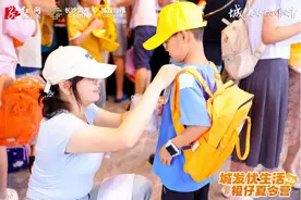 图集 | 沉浸式体验湖湘文化盛宴 “城发优生活 橙仔夏令营”首站精彩瞬间图片