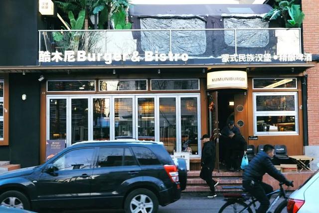 来呼和浩特的理由又多了一个️⇒ 这两处雪景打卡点太好拍了