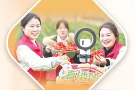 奋进在希望的春天里（前沿观察）图片