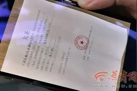 华商记者帮|房主租户两头“蒙” 西安多人租房遇上“耍赖”的中介公司图片